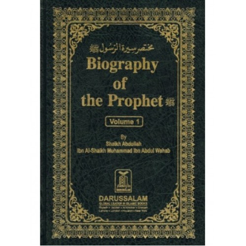 Biography of the Prophet 2 Volumes